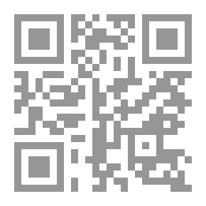Qr Code Punishment Policy In Islamic Sharia And Contemporary Regulations