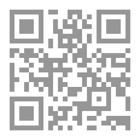 Qr Code التوازن والاختلال في ميزان المدفوعات