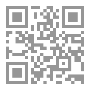 Qr Code إسرائيل وتدهور عملية السلام 1996-2003