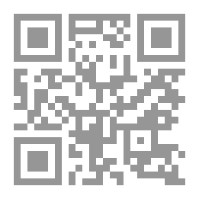 Qr Code تحلل حاميتو - جذور سامية إلى مكوناتها البدائية النهائية
