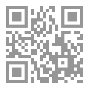 Qr Code الفوائد العوالي من الصحاح والغرائب