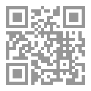 Qr Code إعادة المحاكمة في القضايا الإدارية والمدنية والجزائية دراسة مقارنة