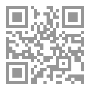 Qr Code مسند عبد الله بن عمر