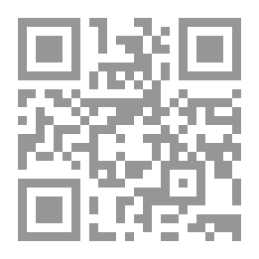 Qr Code ظل الفهد الاسود ( 4 )