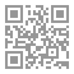 Qr Code النكاح وتوابعه