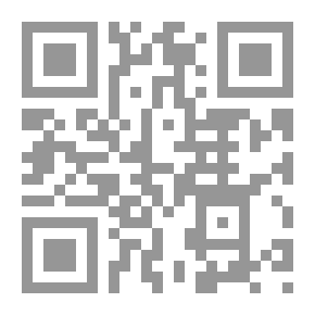 Qr Code Al-Risala Magazine, 20th Year, Issue 967
