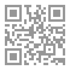 Qr Code مستر حبل المشنقة: ودمورسكات أخرى