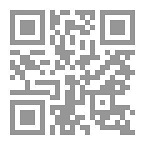 Qr Code بلدات إتحاد بلديات قضاء بنت جبيل بين الماضي والحاضر
