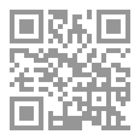Qr Code صيغة مصورة جحا القاضى