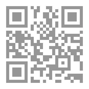 Qr Code المؤتمر الدولي المستشرقون والدراسات العربية والإسلامية