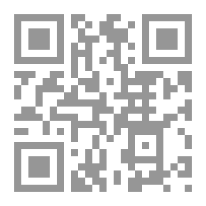 Qr Code توجيهات فن الطبخ بفروعها المختلفة