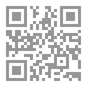 Qr Code العجوز ؛ ( نظم في شرح الألفاظ المشتركة )