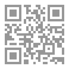 Qr Code جلجامش ؛ دراسة أثرية فنية قوامها الشواهد واللقى المادية