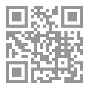 Qr Code مدخل الى المناهج وطرق التدريس