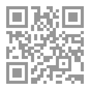 Qr Code الجانب الآخر للدبلوماسية