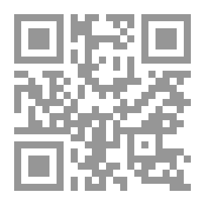 Qr Code A Concise Etymological Dictionary Of The English Language