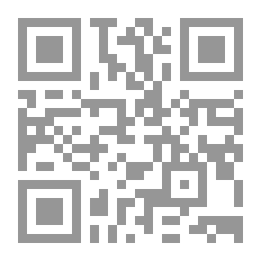 Qr Code في تذوق النص الأدبي