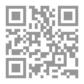 Qr Code الإسلام والقتال