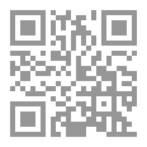 Qr Code بغية السالك في أشرف المسالك - حقيقة طريق القوم في مقامات الإسلام والإيمان والإحسان