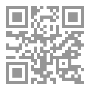 Qr Code واقع القضاء في العراق