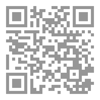 Qr Code الشعر الوعظي