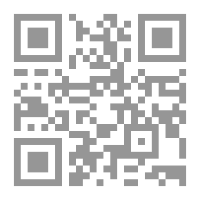 Qr Code رواية 