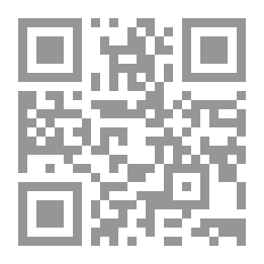 Qr Code حسن البنا.. متى.. كيف.. ولماذا؟