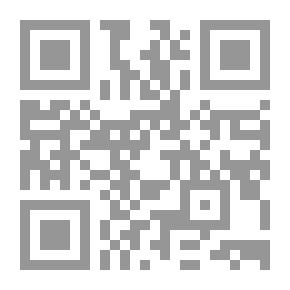 Qr Code يوميات بائع