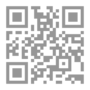 Qr Code صعوبات التعلم `مفهومه - تشخيصه - علاجه`