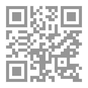 Qr Code حفلة تكريم