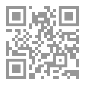 Qr Code شرح العمدة في الفقيه لشيخ الإسلام ابن تيمية