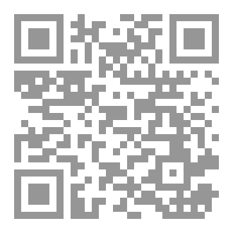 Qr Code الدراما وجيل الإنترنت