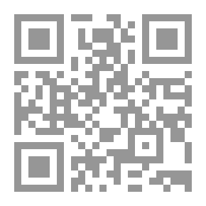 Qr Code Geschichte der Philosophie