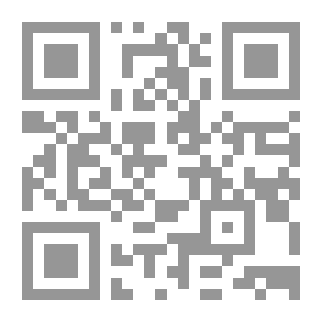 Qr Code الطريق إلى سايكس - بيكو ؛ الحرب العالمية الأولى بعيون عربية