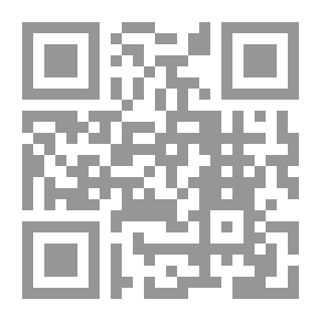 Qr Code مخالفات متنوعة
