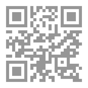 Qr Code Lead Does Not Kill Birds