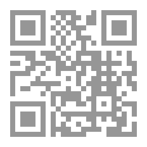 Qr Code Tevhid za omladinu i početnike