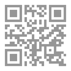Qr Code شرح الكافية البديعية