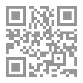 Qr Code بريد الصفحة
