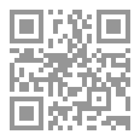 Qr Code أراك في الجنة