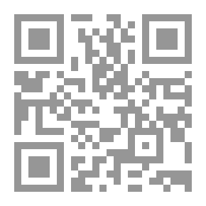 Qr Code نحو تكافؤ الفرص في التربية