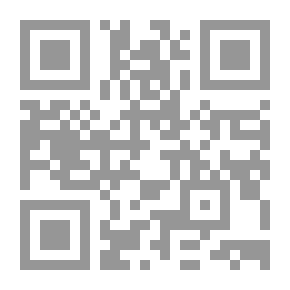 Qr Code مقاولات البناء الخاصة - عقود البناء ومفاعيلها السلامة العامة في المصاعد والمباني