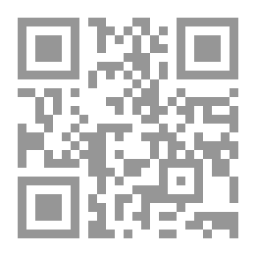 Qr Code بيروت... ناس ومقاومة ؛ الاجتياح الإسرائيلي للبنان صيف عام 1982