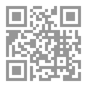 Qr Code أنا أقرأ (السنة الأولى الابتدائية - الجزء الأول)