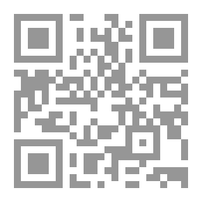 Qr Code النكاح ‎‎‎ juz 1