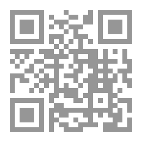Qr Code رحلة قطار