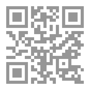 Qr Code الدرر البهية في الخطب المنبرية