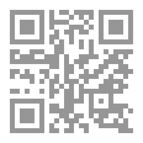 Qr Code Start Of Activity