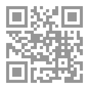 Qr Code المقابلة الناجحة للمبرمجين