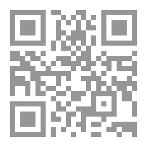 Qr Code موسوعة أحسن الكلام في الفتاوى والأحكام. ج3